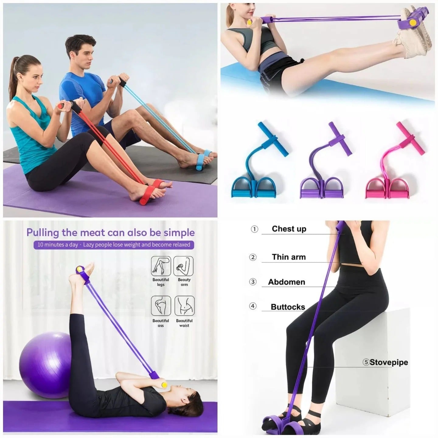 Tummy Trimmer – Foot Pedal Elastic Resistance Band (Random Color)